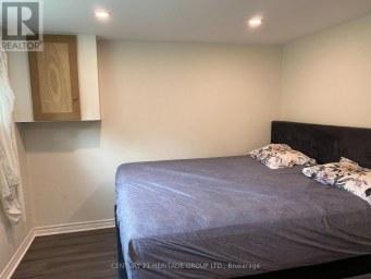 BSMT - 17 GAILONG COURT Toronto (Parkwoods-Donalda) Ontario photo 21