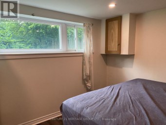 BSMT - 17 GAILONG COURT Toronto (Parkwoods-Donalda) Ontario photo 22