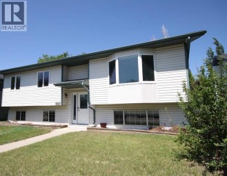 209 Strathaven Bay Strathmore Alberta photo 1