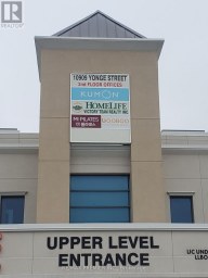 58 - 10909 YONGE STREET Richmond Hill (Devonsleigh) Ontario photo 2