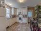 80 THOMAS STREET, Kingston (east Of Sir John A. Blvd), Ontario, K7K2E3 (ID X13562722)
