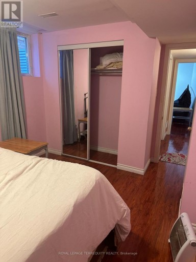 BASEMENT - 7171 TERRAGAR BOULEVARD, Mississauga (Lisgar), Ontario, L5N7N1