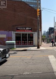 754 KING STREET W Toronto (Niagara) Ontario photo 2