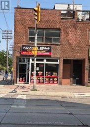 754 KING STREET W Toronto (Niagara) Ontario photo 3
