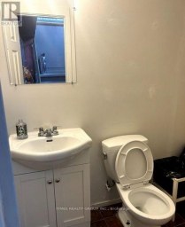 FRONT - 1299 GERRARD STREET E Toronto (Greenwood-Coxwell) Ontario photo 3