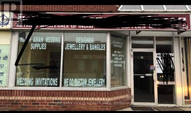 20 - 2575 STEELES AVENUE E Brampton (Steeles Industrial) Ontario photo 1