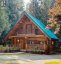 7050 Trans Canada Highway, Revelstoke, British Columbia, V0E2S0 (ID 10394859)