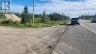 LOT 21 HIGHWAY 11 AVENUE N, North Bay (college Heights), Ontario, P1B8G3 (ID X13571866)