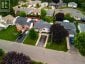 145 ELMWOOD DRIVE, Gananoque, Ontario, K7G1P2 (ID X13574082)