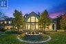 1343 BLYTHE ROAD, Mississauga (sheridan), Ontario, L5H2C2 (ID W13574530)