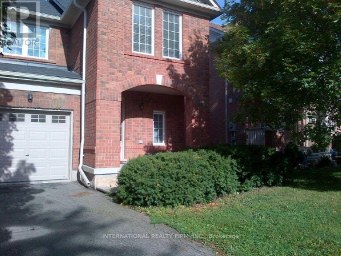 2453 BAINTREE CRESCENT Oakville (WM Westmount) Ontario photo 1