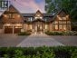 140 SECORD Lane, Burlington, Ontario, L7L2H7 (ID 40848744)