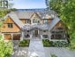 140 SECORD Lane, Burlington, Ontario, L7L2H7 (ID 40848744)