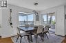 89 Eagles Passage, Chamcook, New Brunswick, E5B0A9 (ID NB144121)