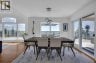 89 Eagles Passage, Chamcook, New Brunswick, E5B0A9 (ID NB144121)