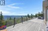 89 Eagles Passage, Chamcook, New Brunswick, E5B0A9 (ID NB144121)
