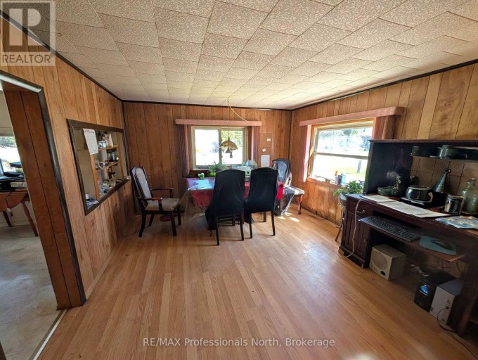 61 RIVERSIDE AVENUE, South River, Ontario, P0A1X0