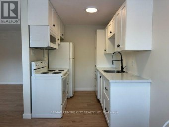 208 - 1172 HAMILTON ROAD London East (East O) Ontario photo 1