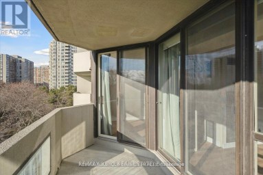511 - 225 BAMBURGH CIRCLE Toronto (Steeles) Ontario photo 11
