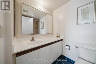 511 - 225 BAMBURGH CIRCLE Toronto (Steeles) Ontario photo 13