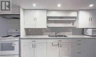 BSMT - 155 RIDEAU DRIVE Richmond Hill (Langstaff) Ontario photo 3