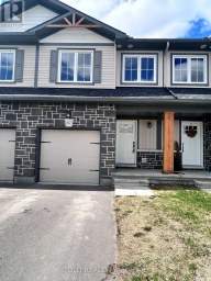 67 WHITCOMB CRESCENT Smiths Falls Ontario photo 1