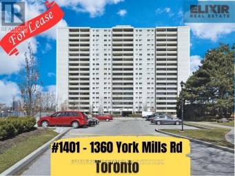 1401 - 1360 YORK MILLS ROAD Toronto (Parkwoods-Donalda) Ontario photo 1