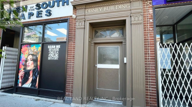 UNIT 3 - 31 KING STREET E, Oshawa (Central), Ontario, L1H1B2