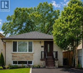 1064 EASTMOUNT AVENUE E Mississauga (Lakeview) Ontario photo 1