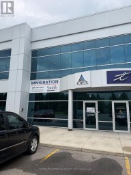 8B - 81 ZENWAY BOULEVARD Vaughan (West Woodbridge Industrial Area) Ontario photo 1