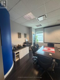 8B - 81 ZENWAY BOULEVARD Vaughan (West Woodbridge Industrial Area) Ontario photo 15