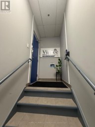 8B - 81 ZENWAY BOULEVARD Vaughan (West Woodbridge Industrial Area) Ontario photo 17