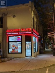 1233 QUEEN STREET W Toronto (South Parkdale) Ontario photo 1
