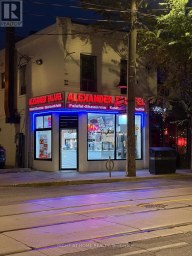 1233 QUEEN STREET W Toronto (South Parkdale) Ontario photo 2