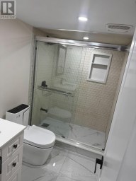 BSMT - 4029 POWDERHORN COURT Mississauga (Erin Mills) Ontario photo 5