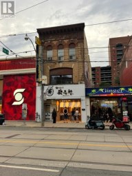 2ND FLR - 214 QUEEN STREET W Toronto (Kensington-Chinatown) Ontario photo 1