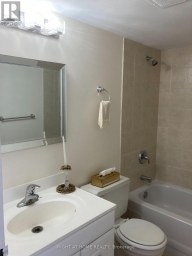 1601 - 133 TORRESDALE AVENUE Toronto (Westminster-Branson) Ontario photo 8
