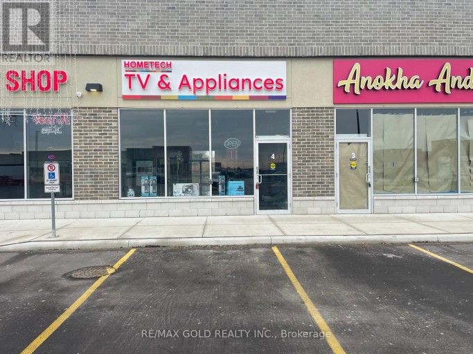 UNIT 4 - 6101 MAYFIELD ROAD, Brampton (Vales of Castlemore North), Ontario, L6P4R9