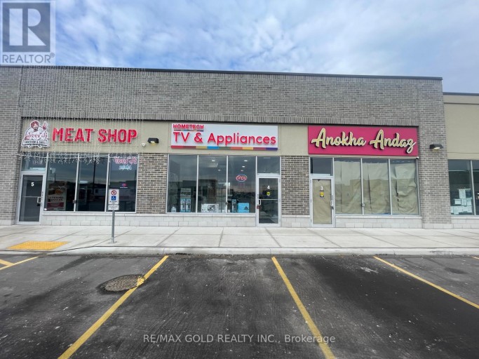 UNIT 4 - 6101 MAYFIELD ROAD, Brampton (Vales of Castlemore North), Ontario, L6P4R9