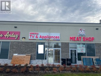 UNIT 4 - 6101 MAYFIELD ROAD Brampton (Vales of Castlemore North) Ontario photo 29
