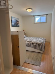 LOWER - 2 COATES AVENUE Toronto (Oakwood Village) Ontario photo 6