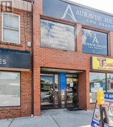 107A COLBORNE STREET W Whitby (Downtown Whitby) Ontario photo 3
