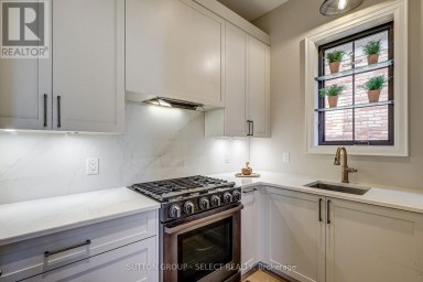 2397 MEADOWLANDS WAY London North (North R) Ontario photo 14