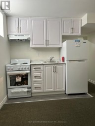 BSMT-ST - 14 TARSUS CRESCENT Toronto (Highland Creek) Ontario photo 1