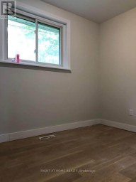 39 DEVINS DRIVE Aurora (Aurora Heights) Ontario photo 5