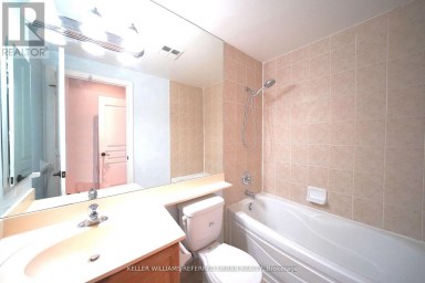 212 - 10 NORTHTOWN WAY Toronto (Willowdale East) Ontario photo 17