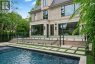 201 ROSEMARY ROAD, Toronto (forest Hill South), Ontario, M5P3E2 (ID C13599294)