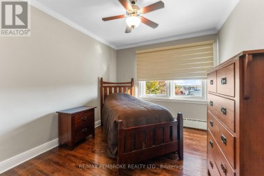 235 BROADVIEW DRIVE Pembroke Ontario photo 25