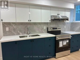 BSMT - 227 RIDGECREST ROAD Markham (Berczy) Ontario photo 1