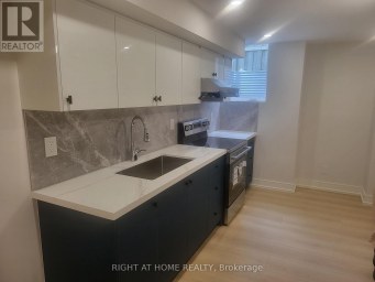 BSMT - 227 RIDGECREST ROAD Markham (Berczy) Ontario photo 2